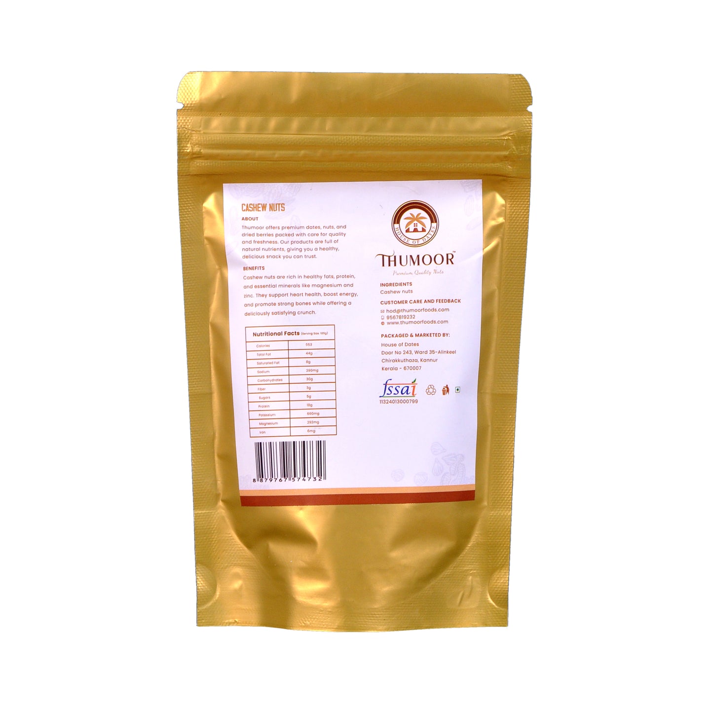 Thumoor Premium Cashew Nuts - 80g